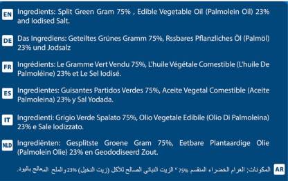 Haldiram's Prabhuji Moong Dal